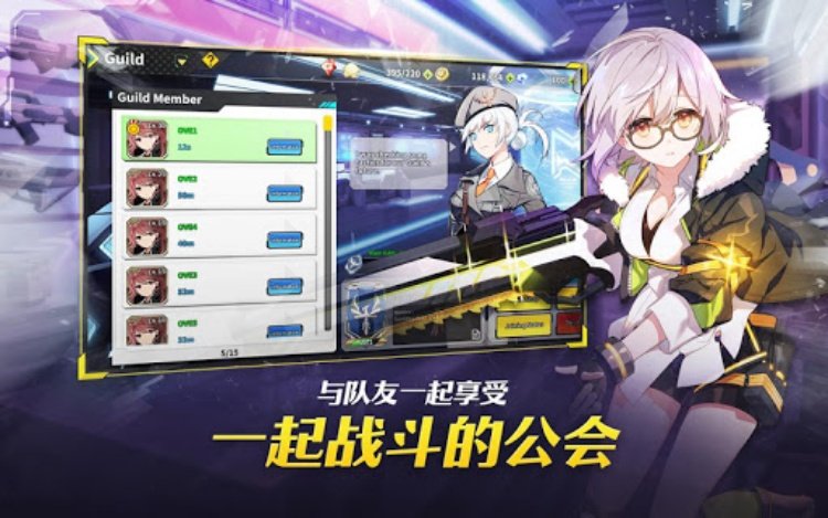 女神之吻:O.V.E