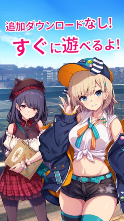 モンスターカンパニーVer.7  超やりこみ放置ゲーム