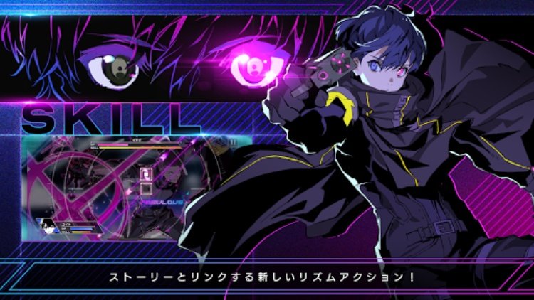 SEVEN's CODE