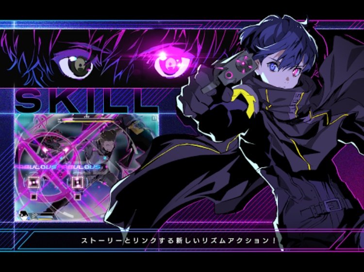 SEVEN's CODE