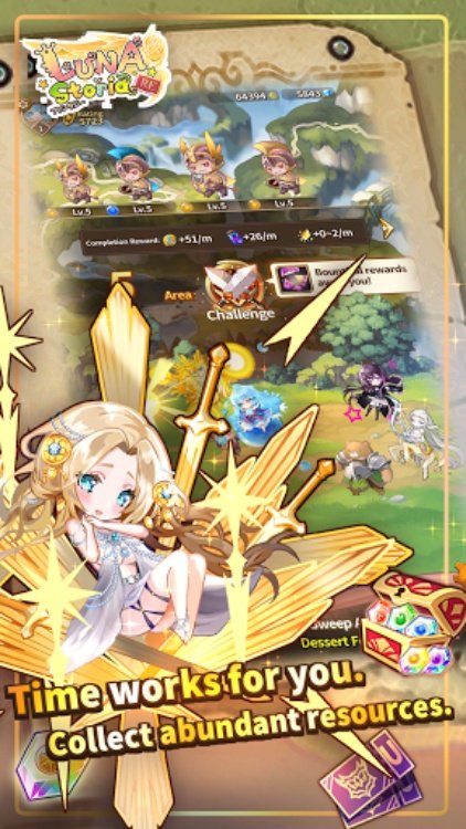 娜娜的奇幻冒险RE