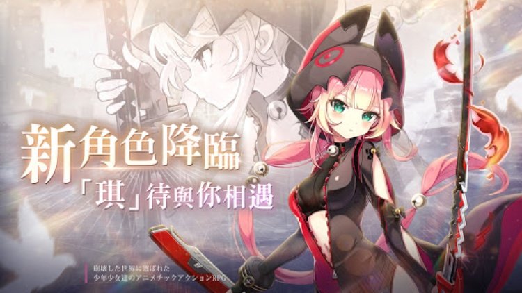异能学院
