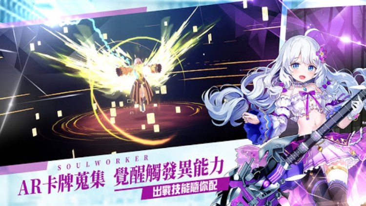 异能学院