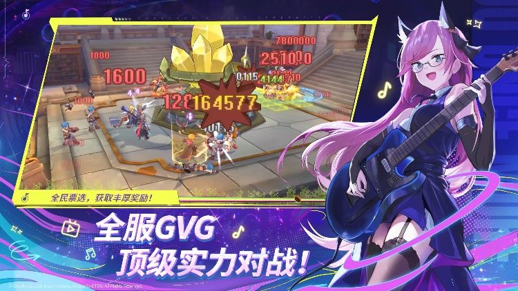 RO仙境传说:新世代的诞生