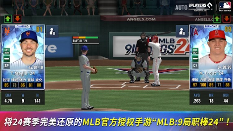 MLB：9局职棒24