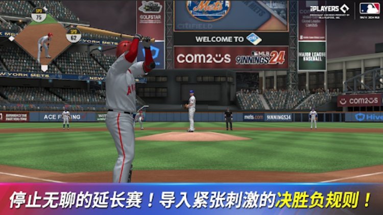 MLB：9局职棒24