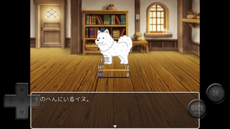 弱すぎるRPG