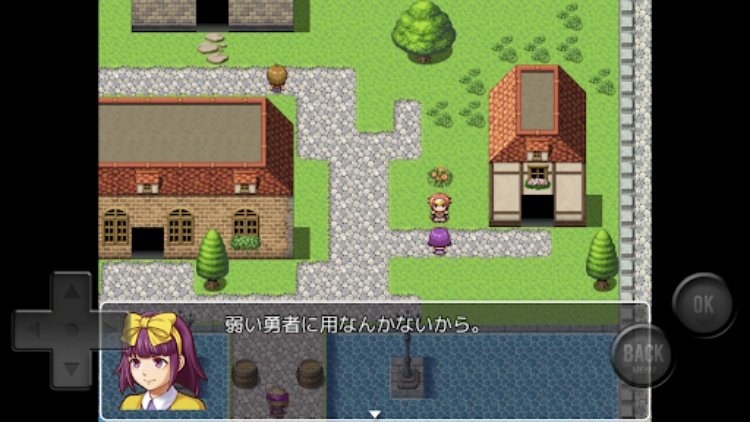 弱すぎるRPG