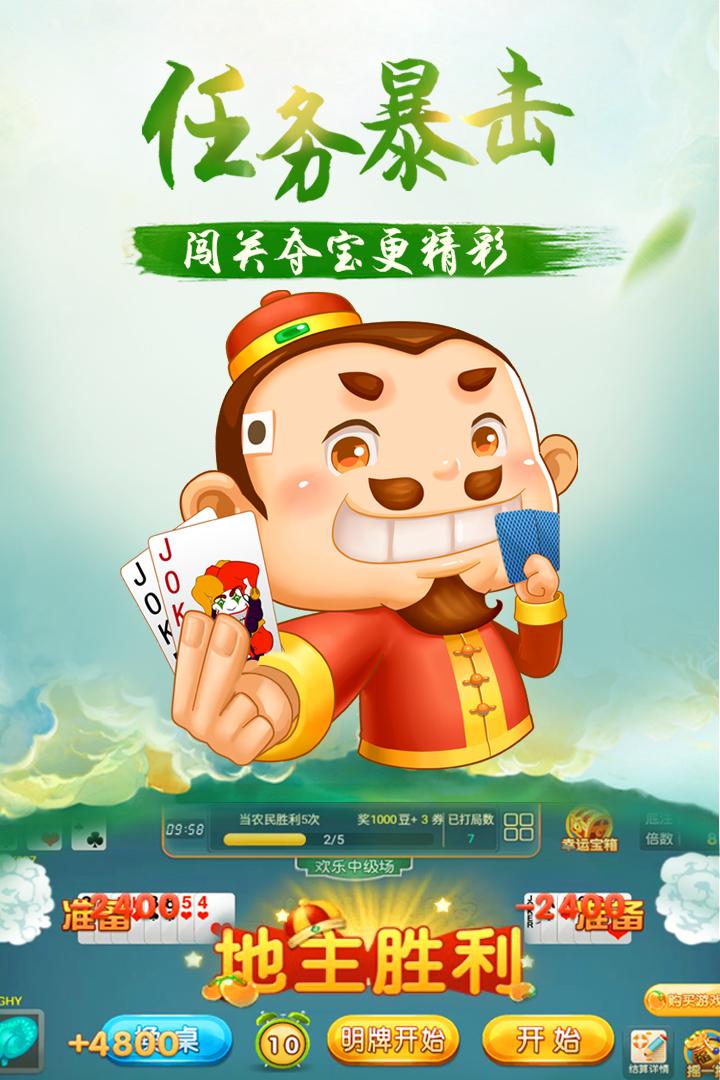 18888328