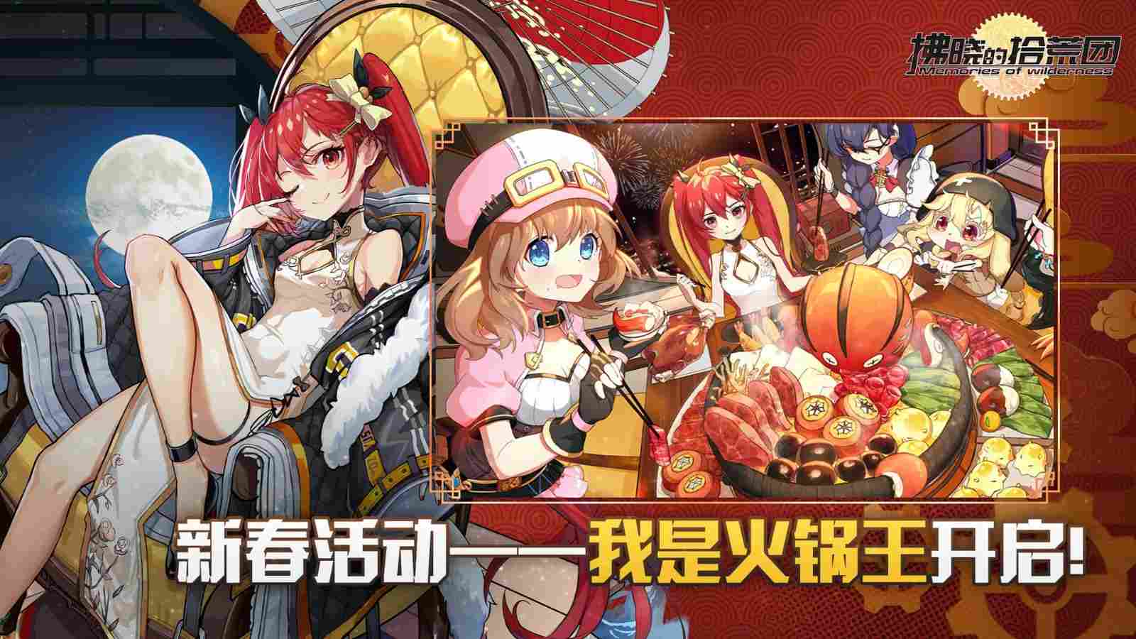 82158976d2ece00ff64e823208bff319