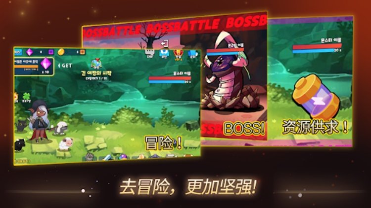 成长弓箭手追逐者空闲角色扮演