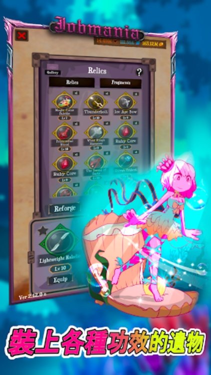 使命法则  永恒地牢