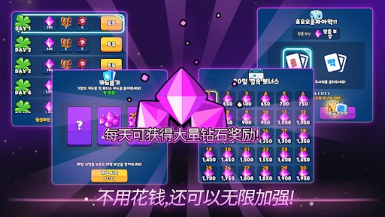 成长弓箭手追逐者空闲角色扮演