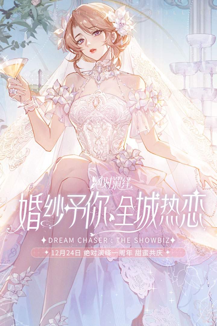 u540du9171u4e09u56fd