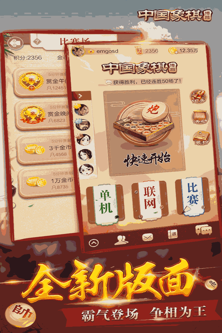 17696727