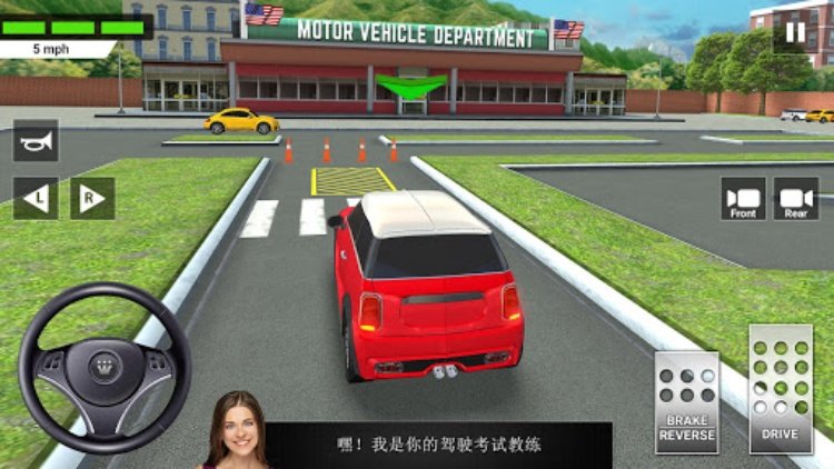 城市汽车游戏开车模拟,停车游戏
