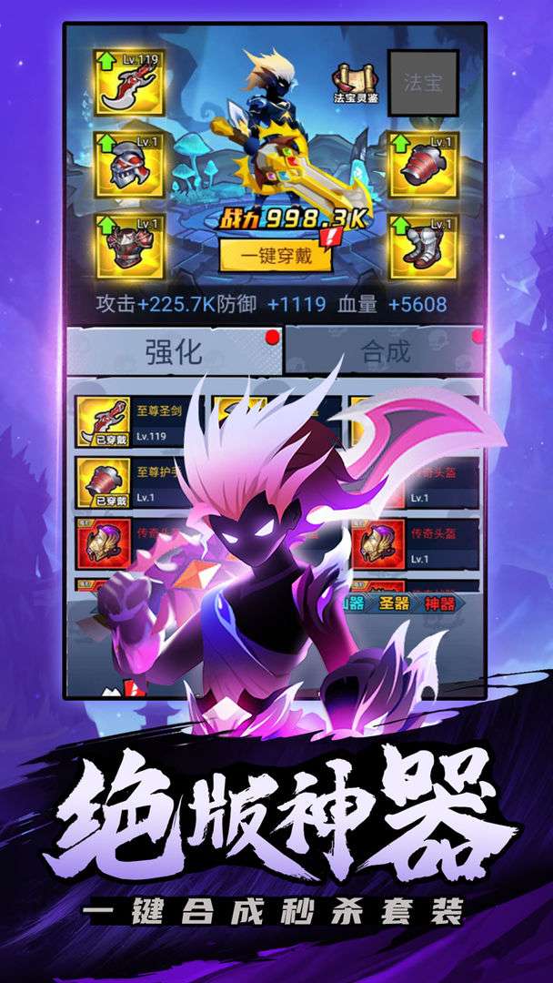 2