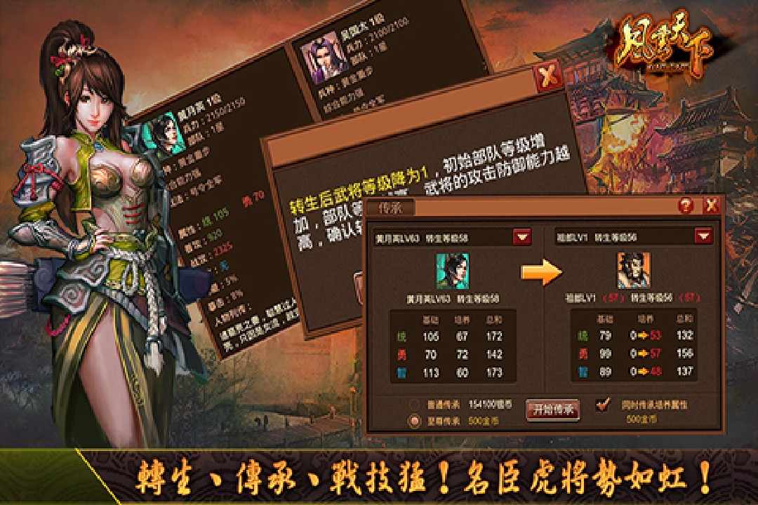 226752316