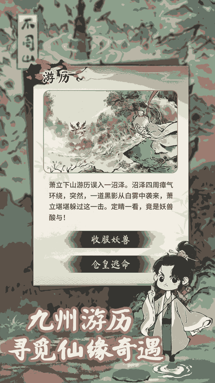 6ff4744f6546155f8d150e8a27a6ae27