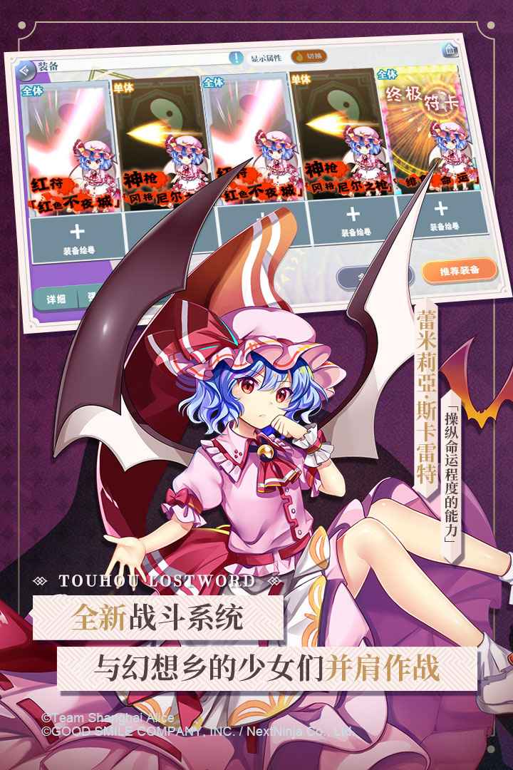 u4e1cu65b9u5f52u8a00u5f55