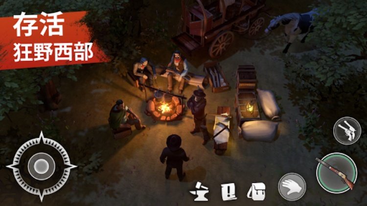 Westland Survival：牛仔游戏