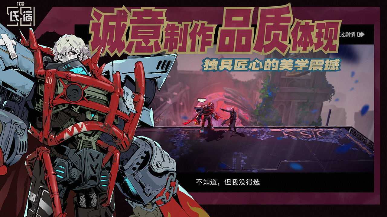 f7b9cc4b284c12e45f2e9fd6e3e2f6a0