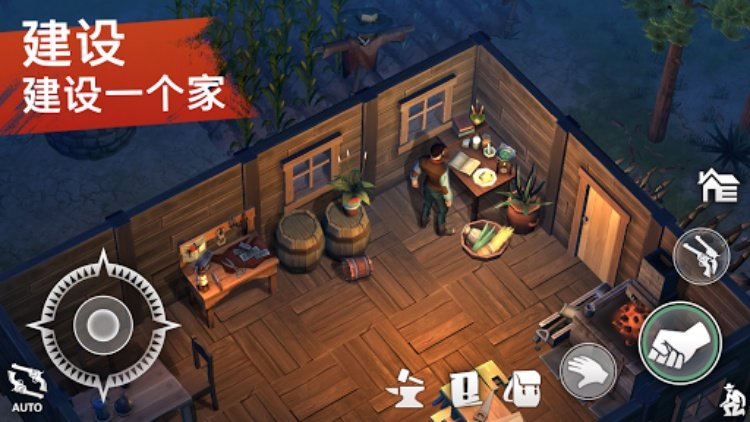 Westland Survival：牛仔游戏