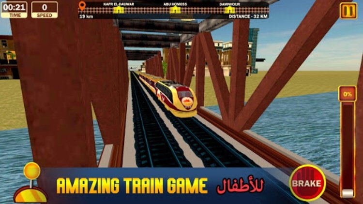 Egypt Train Simulator  لعبة ا