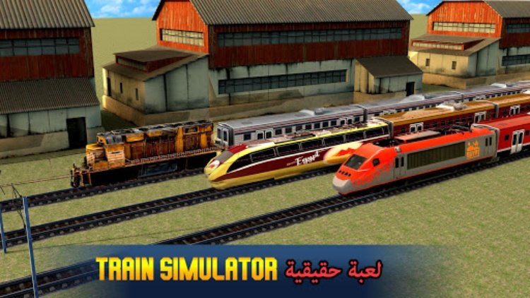 Egypt Train Simulator  لعبة ا