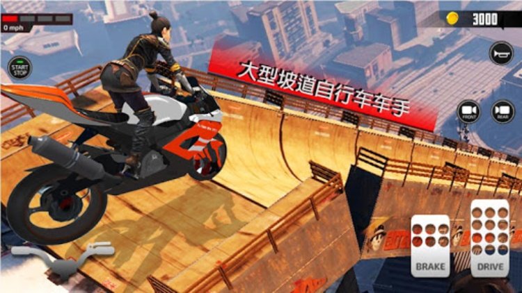 不可能 坡道 摩托 自行车 骑士 超级英雄