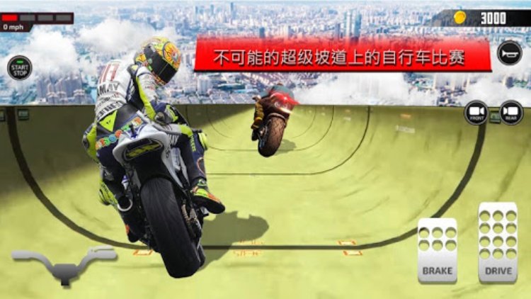 不可能 坡道 摩托 自行车 骑士 超级英雄