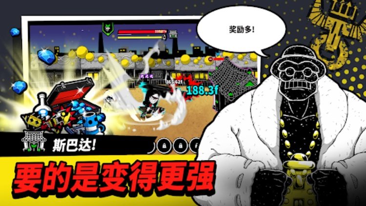 帮手：RPG被忽视的AFK游戏