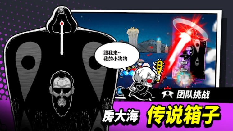 帮手：RPG被忽视的AFK游戏