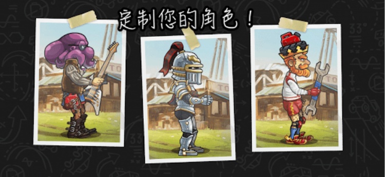 u767bu5c71u8d5bu8f662  Hill Climb Racing 2