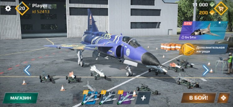 空战  现代战争 飞行游戏