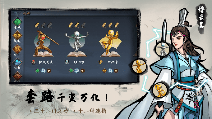 fee91f084d9c2fb2d541070cdeaf505e