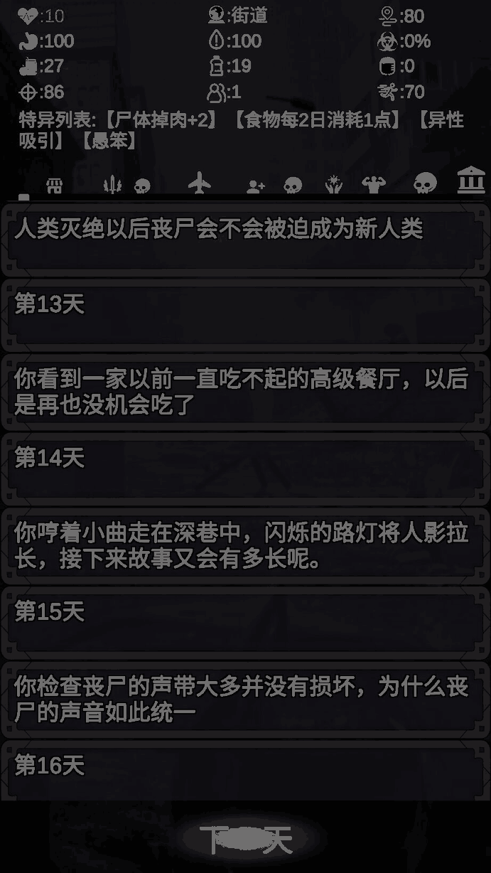 21f7e5a437e4bc177d0ac83d232aaed0