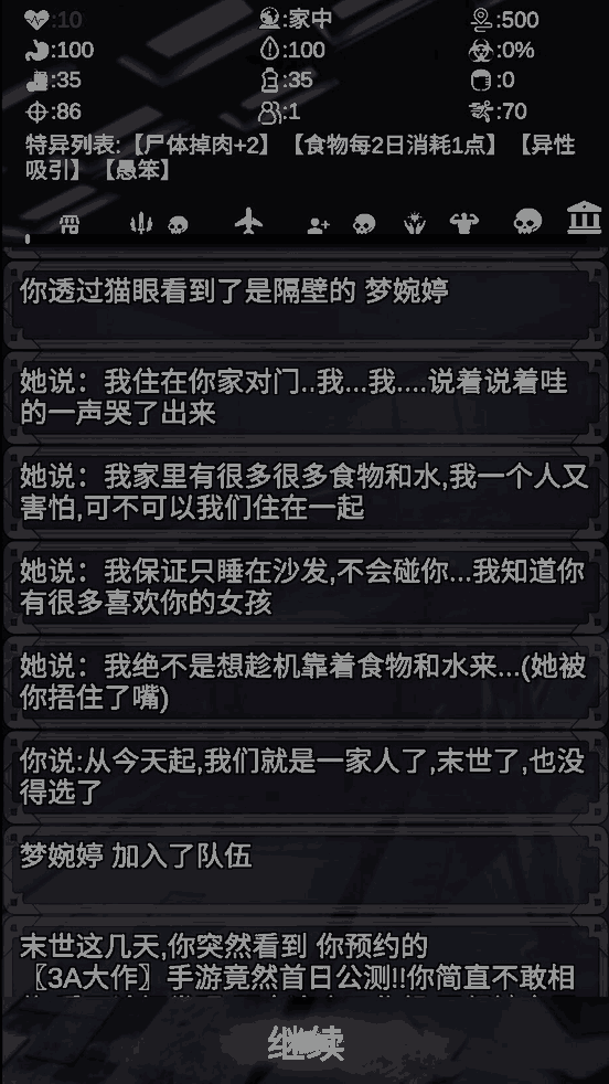 600ad2e8d03a889d5f833c6901e8adda