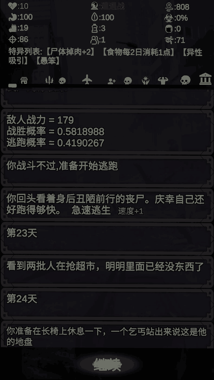 c7826bc53b4602a96947e4d075fab2eb