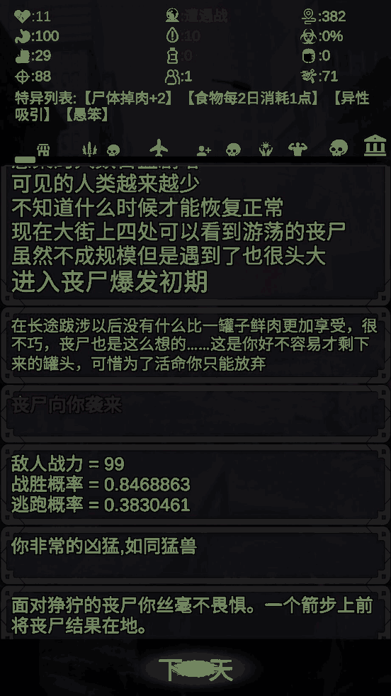 e4f362ed96328d877dc9abb4b53fb352