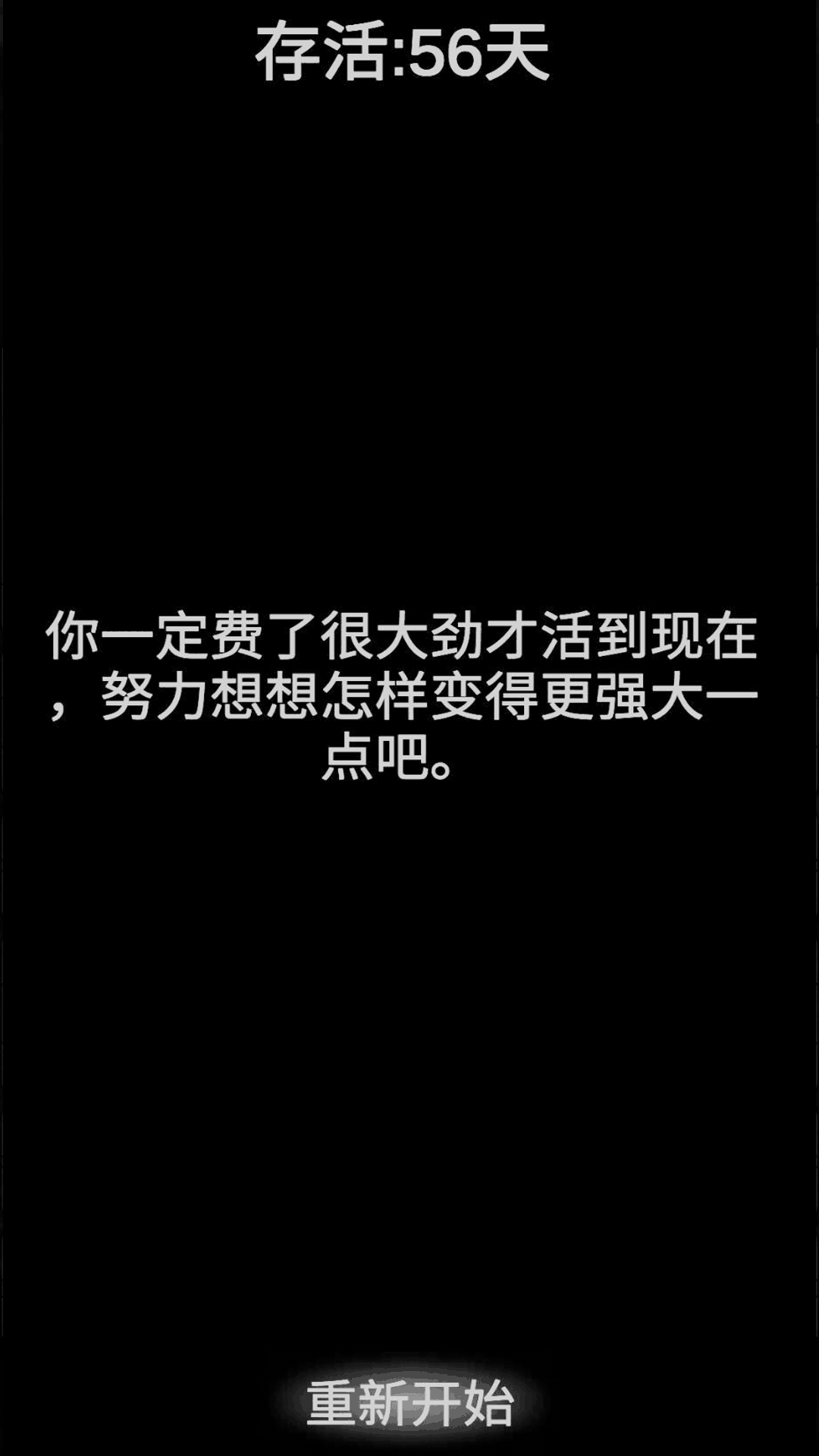 e28b636b2ee77434b3079a92d6c1f407