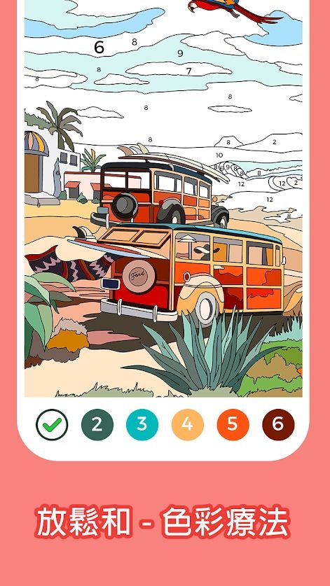 c005d18e16fd8f6042e76738ae5efc77