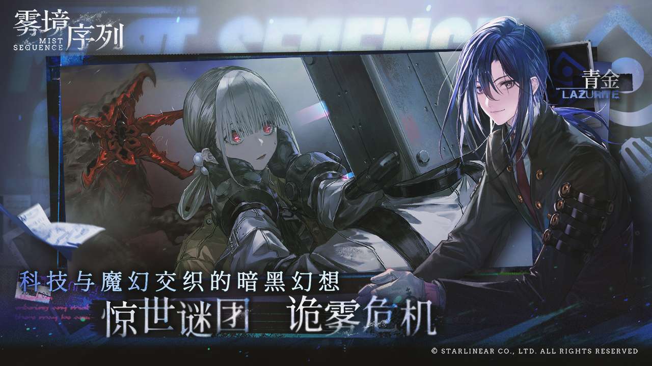 1280x720 04.jpg