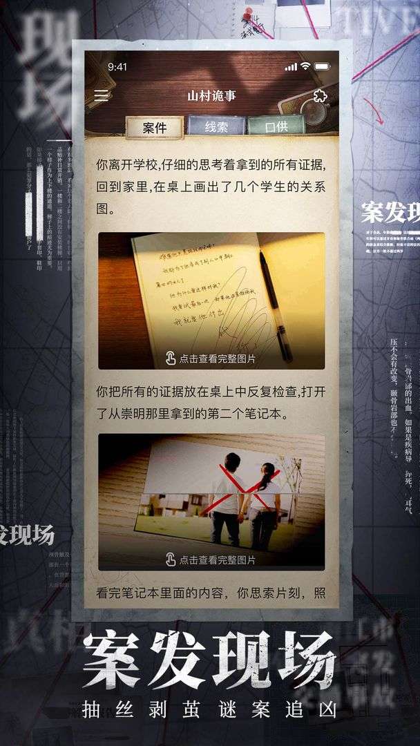 51c0b6a5b4f6ac637fb293f8e74c8329