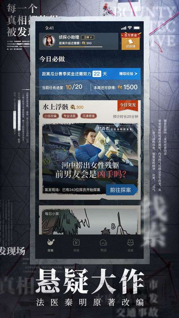 662e9984b6eee25ca8283f1404979813