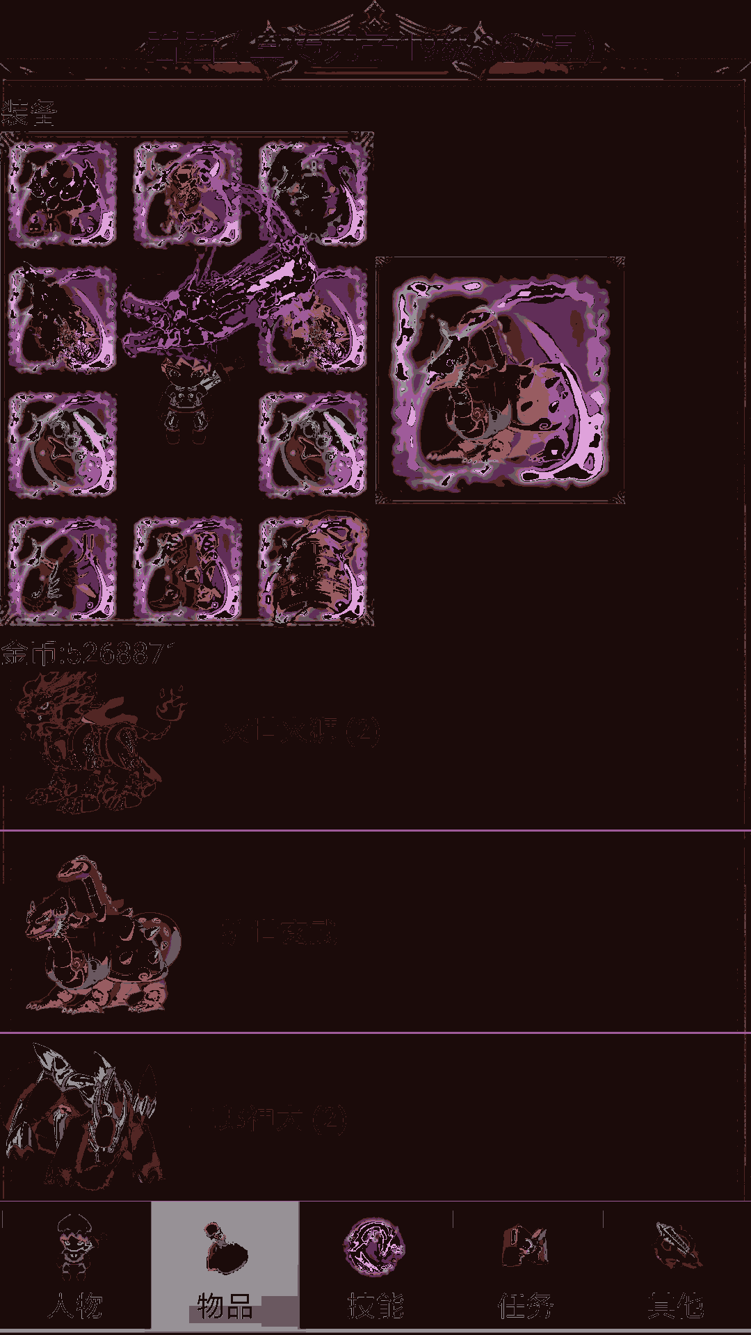 1cf8229db87baf903181330563cd5315