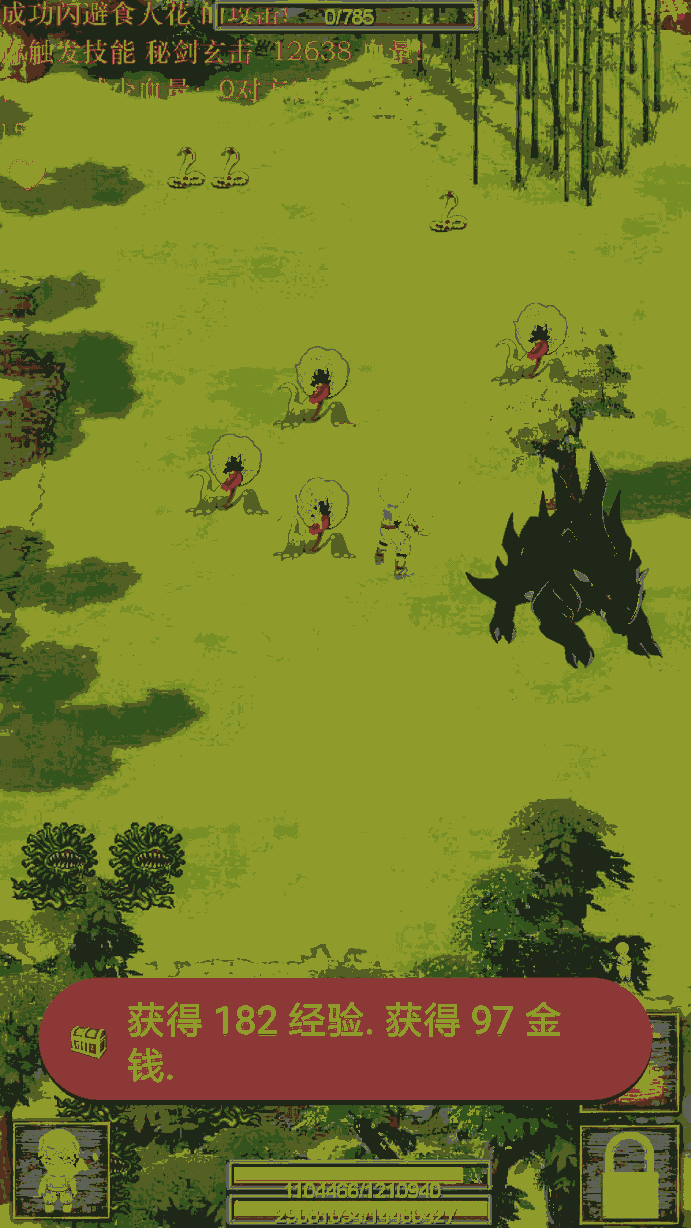 45bc9351d824b9b0322ee98225944ad7