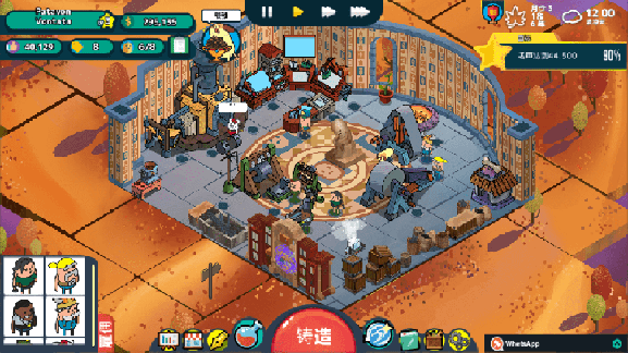 9d75a6995088d705ca141299ed997242