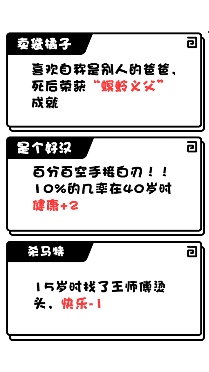 8dc124670df5409514b73eace588285f
