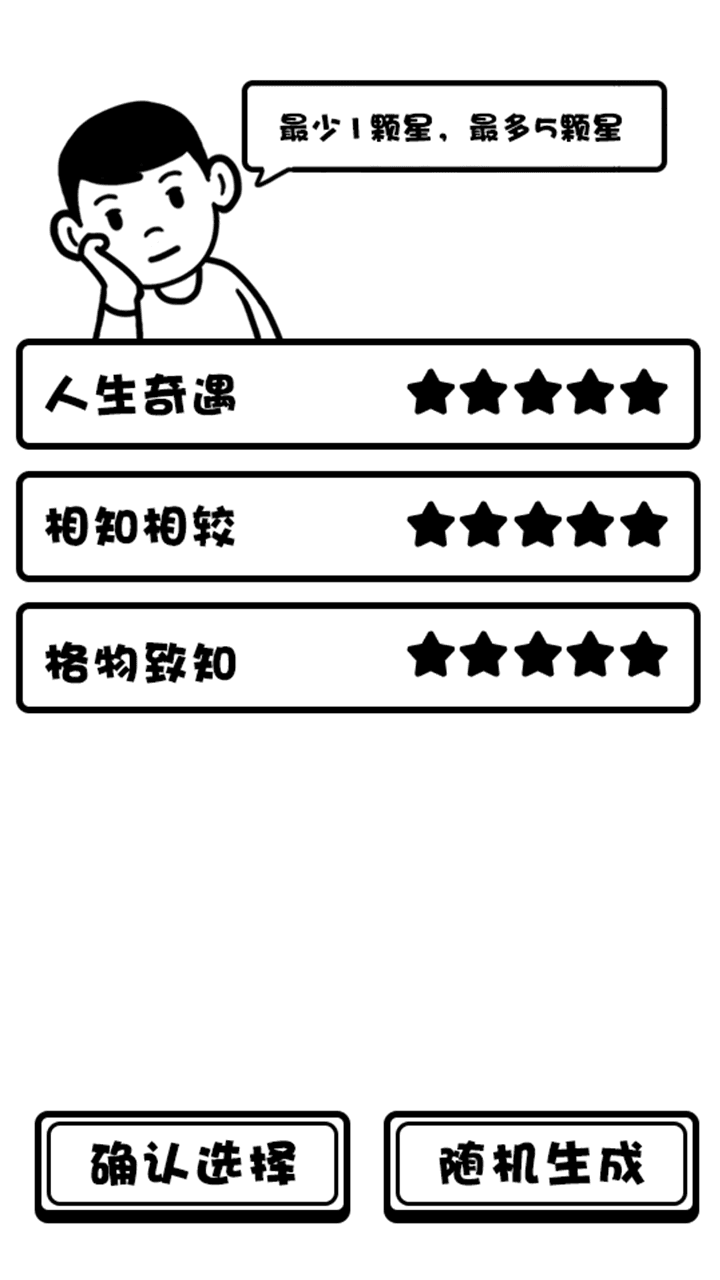 8f765dc8cf69fd6bda0a444c8a79a06b